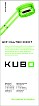 Kubo Tech Dichtungen
