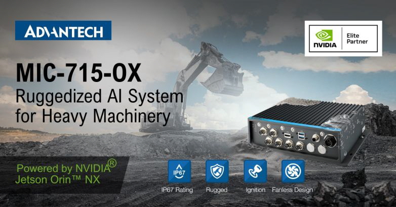 Advantech MIC-715-OX